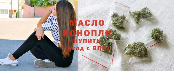 spice Бугульма